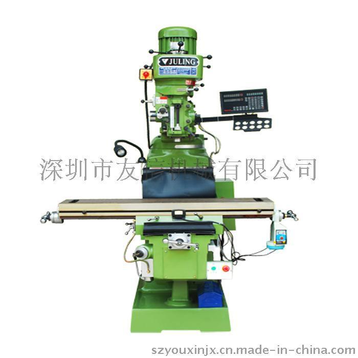深圳龙华/公明/石岩/新安/西乡/福永/沙井/龙岗/坪山/平湖/观澜南方车床零售批发