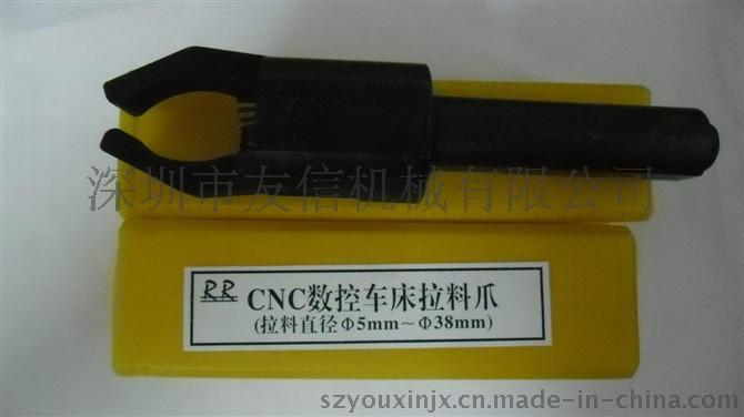 广东 深圳厂家生产数控车床拉料器 36机 46机自动拉料器 规格有16X16|20X20|25X25