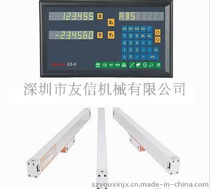 深圳铣床床身维修 铣床 磨床 电子尺维修 批发 电子尺安装 磨床维修