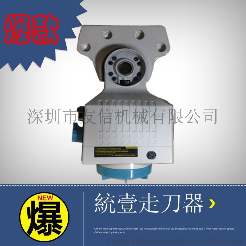 深圳龙华炮塔铣床 摇臂铣床走刀器 铣头皮带轮 铣床主轴 扳手的铣床配件批发